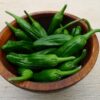 peppers shishito